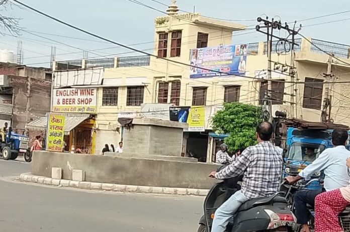 fountain chowk yamunanagar