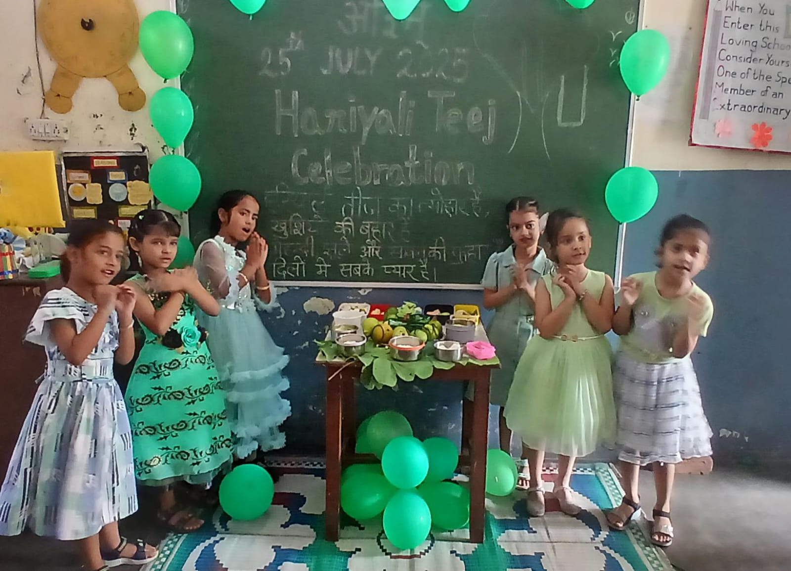 dav school barara shine bhatia