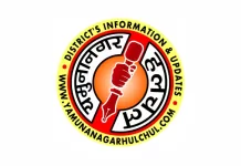 डीएवी कॉलेज फॉर गर्ल्स में सांस्कृतिक कार्यक्रम प्रतियोगिता आयोजित Yamunanagar Hulchul Logo