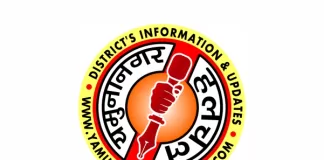 रक्षाबंधन के उत्सव ने बढ़ाई बजारों की रौनक Yamunanagar Hulchul Logo