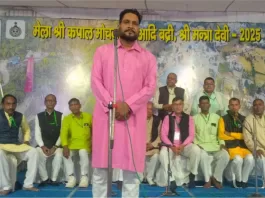 राज्य स्तरीय श्री कपाल मोचन मेले में सांस्कृतिक कार्यक्रमों से श्रद्धालु हुए भावविभोर Kapal Mochan Mela Yamunanagar Hulchul